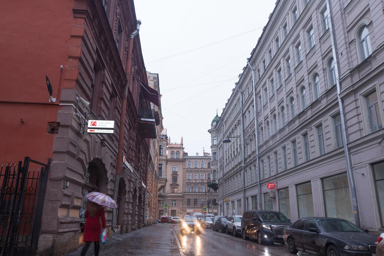 Galunov Hotel Sankt Petersborg Eksteriør billede